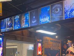 -YOGO优果密室逃脱(新佳丽广场店)