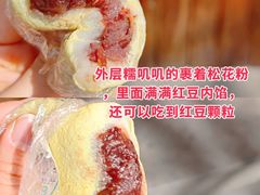 -江南春(中山中路店)