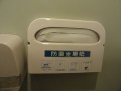 -华师大厦酒店·华粤轩中餐厅
