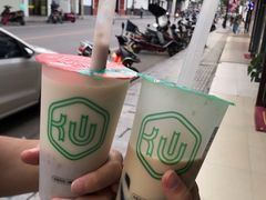 -仙雨林·奶茶鲜果茶(书院巷店)
