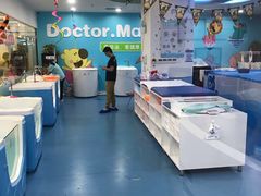 -马博士婴幼儿游泳馆(门头沟店)