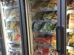 -帝玛进口精品超市D-MART