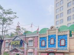 -龙凤山庄影视度假村