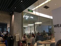 大堂-gaga(金光华店)
