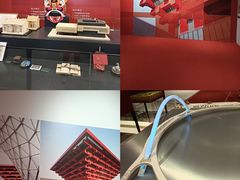 -广州市城市规划展览中心