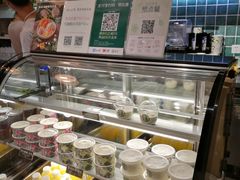 -宝珠奶酪(长宁金虹桥店)