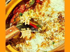 自制腊味煲仔饭-啫神·广州地标美食(北京路店)