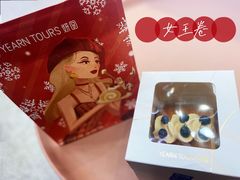 -西贝(无锡万象城店)