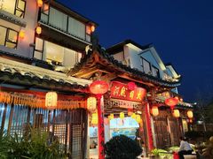 -大自然(鲁家村店)