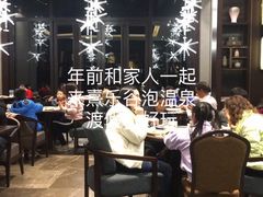 -清远熹乐谷温泉度假酒店