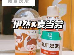 -麦当劳(鲁迅公园店)