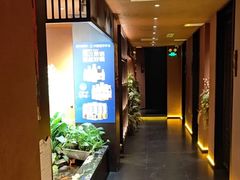 -隐炉和牛烧肉店(群力店)