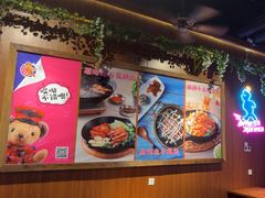 -汉米达特色料理餐厅(郴州友阿国际广场店)
