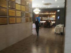-梅花香里大酒店(郁金香路店)