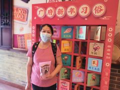 -点都德(聚福楼店)