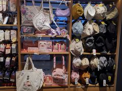-九木杂物社(新奥购物中心店)