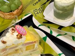 流心抹茶麻薯挞-PAOPAO Bakery&Café(港汇店)