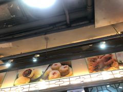 -添好运点心专门店(北角店)