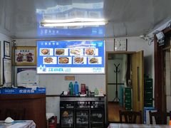-公寓家常菜馆(海军博物馆店)
