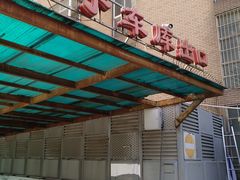 -苏宁电器广场·停车场