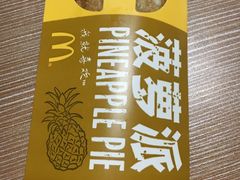 -麦当劳(团结湖店)