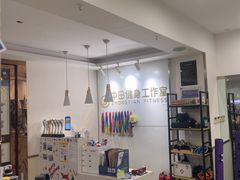 -中田健身工作室(佰富时代店)