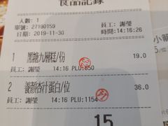 -金苑海鲜酒家(来魅力店)