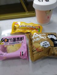 -Wake me容颜管理中心