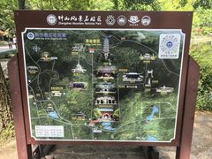 -灵谷景区