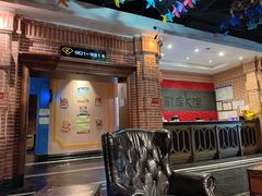 -歌库K馆量贩KTV(万达广场店)