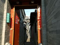 -厉家菜(德胜门总店)