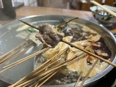 -三番火辣串串香(总店)
