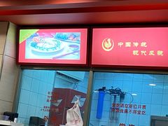 -振鼎鸡(华阴路店)