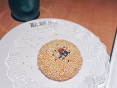 -耿福兴(罍街店)