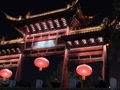 -香园茶社·金陵小灶(老门东店)