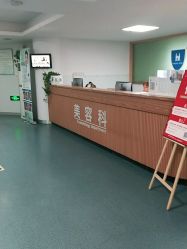 点击看大图 -温州伯思立医院