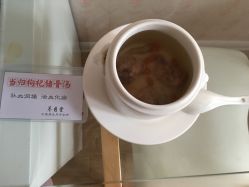 点击看大图 -养月堂中医养生月子会所(中心妇产店)