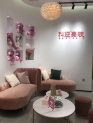 -KS科逆美肤祛痘