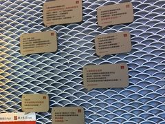 -么肆烤肉(汉街形象店)