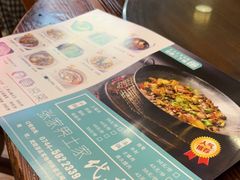-老唐三下锅 ·张家界地标美食(溪布街店)