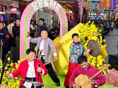 -中贸广场