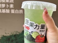 -炖物24章·顺时轻养茶(杭州大厦店)