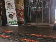 -壹德壹(锦都店)