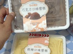 -大桥道食品店(西湖道店)