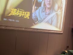 -沐森澜·轻奢足道·养生·SPA