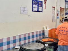 -长发西饼(相城店)