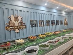 -仙螺岛海鲜自助餐厅(总店)