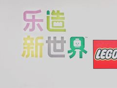 -黄浦路(地铁站)