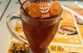 Bear Lemon Tea