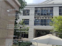 -西湖区图书馆(古墩路)